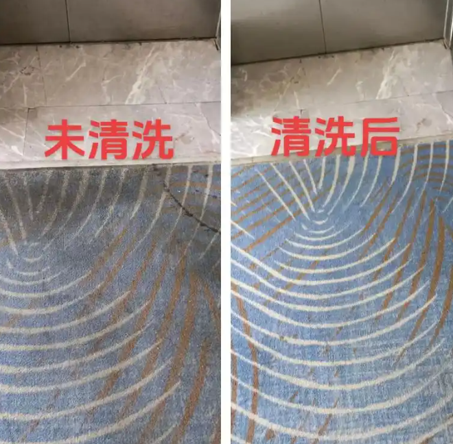 盐城清洗